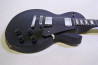 Gibson Les Paul Studio.