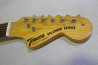 Tomson Musang Spelendor Series