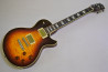 History LH-10QM. Real Vintage wood.