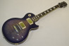 Epiphone Les Paul Standard