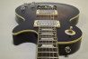 Epiphone Les Paul Standard