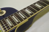 Epiphone Les Paul Standard