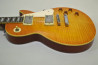 Grass Roots Les Paul Standard +Mod.