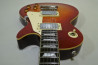 Grass Roots Les Paul Standard