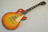 Aria Pro II Les Paul Standard