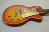 Aria Pro II Les Paul Standard