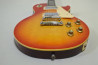 Aria Pro II Les Paul Standard