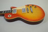 Aria Pro II Les Paul Standard