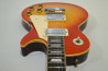 Aria Pro II Les Paul Standard
