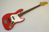 Edwards E-JB-100R/LT