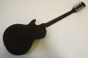 Edwards E-LP-85SD (новые лады)