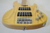 5-String ESP AP-SL5/M. Original Series.