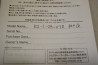 Schecter Japan RJ-1-24-VTR