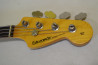Edwards E-JB-100R/LT