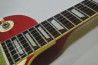 Epiphone Les Paul Standard