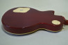 Epiphone Les Paul Standard