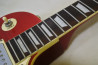 Epiphone Les Paul Standard
